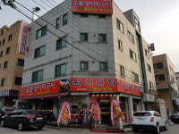 원시다자숯불양다리구이 병점3호점