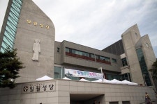 천주교일월성당