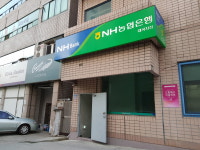 NH농협은행 대곡지점