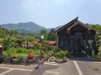 여울목