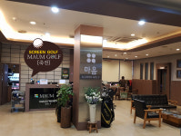 마음스크린골프