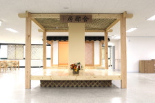 사랑방데이케어센터