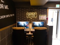 네옥스 PC방