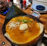 구루멘