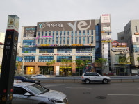 참소리 독일보청기 청각재활센터
