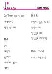 J.Jun Hair(제이준헤어) | 제이헤어샵