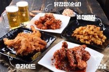 올바른옛날통닭 중산점