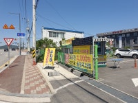 송정주차장