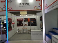 청미식품