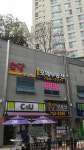 센텀포레공인중개사사무소