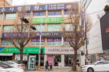엘리스의원