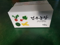 건우농장