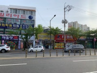 중고폰뱅크진주점중고폰매입선불폰아이폰수리 | 이나테크중고폰매입판매아이폰수리