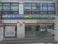 부천축산농협 남부지점