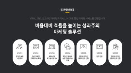 제이앤제이마케팅