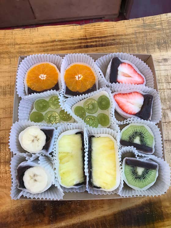 오모찌 사진