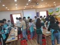 청원자연랜드