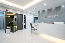 삼송스마트한의원