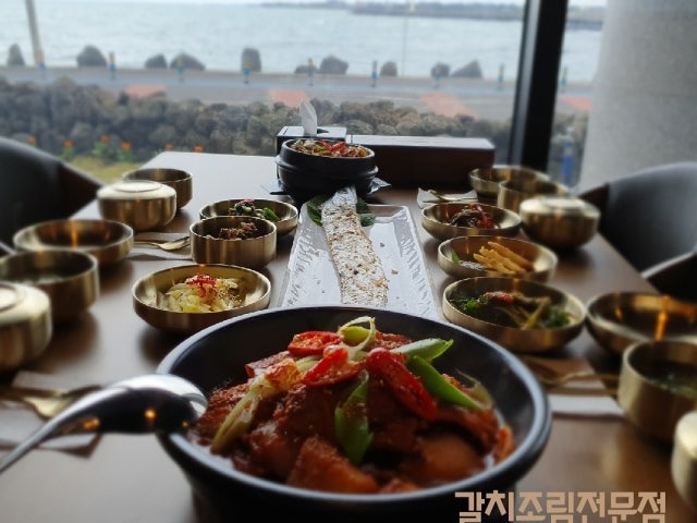 갈치공장