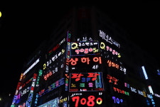 큐스탠드바7080