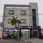 CU 제주협재점