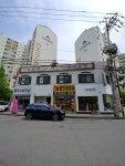 신안공인중개사사무소