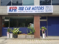 제일카모터스