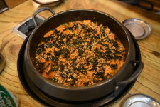 남도생고기두루치기