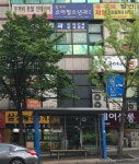 우리소아청소년과의원