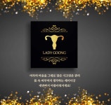 힐링스파수소숲