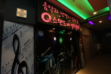 큐스탠드바7080