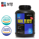 보령헤비매스