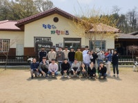 청원자연랜드