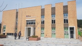 국가철새연구센터