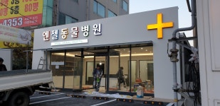 우주광고기획