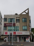 헤드라인제주