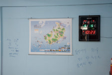 진도 양푼이 동태탕