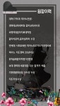 경희뮤직슐레음악교습소