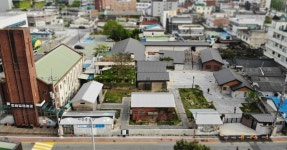 해동문화예술촌