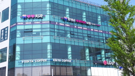 한앤손부부치과의원