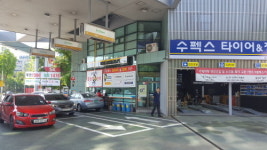 수펙스타이어&정비