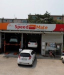 스피드메이트 야탑점