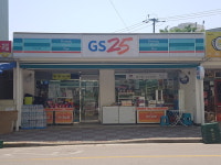 GS25 강릉송정주공점