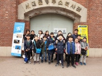 최강js아카데미학원