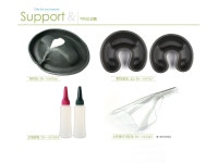 기라성미용재료