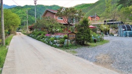 감악산황토방 펜션