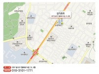 상가조아공인중개사사무소