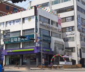 김태훈치과의원