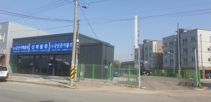 서해디엔시 군산사랑산업개발 | 군산서해물류