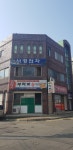 서경전자